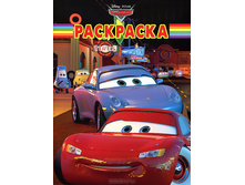 ��������� ���������. �����. 1244 31�.jpg