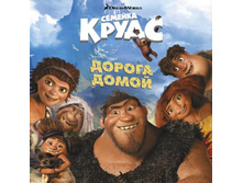 ������-������� ������� �����. ������ �����  69�.jpg