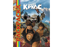 �������������� ������� �����  74�.jpg