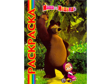 ��������������. ���� � ������� (����������� ������)  71�.jpg