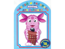 ������ � ��������! ������ � ��� ������ (��� ����� ���������). 1222  58�.jpg