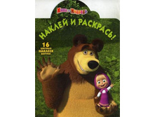 ������ � ��������! ���� � �������. 1239  54�.jpg