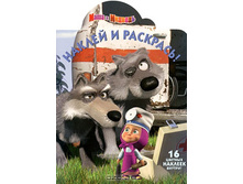 ������ � ��������! ���� � �������. 1244  54�.jpg