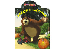 ������ � ��������! ���� � �������. 1292  54�.jpg