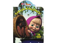 ������ � ��������! ���� � �������. 1293  54�.jpg