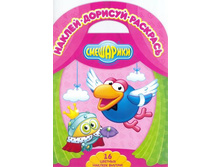 ������, ������� � ��������! ���������. 1304  58�.jpg