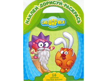 ������, ������� � ��������! ���������. 1305  58�.jpg