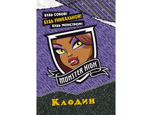 ����������� ������  ����� ��������. ������ ����� (� ����������)  74�.jpg