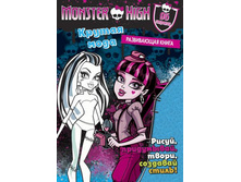 ����������� ������ ����� ��������. ������ ����  149�.jpg