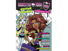 ����������� ������ ����� ��������. ������ �������  74�.jpg