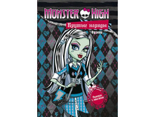 ����������� ������ ����� ��������. ������ ������. ������ � ����� (� ����������)  51�.jpg