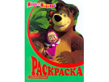 ��������� � ����������� ���� � �������. 12   69�.jpg