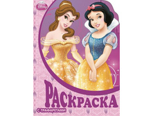 ��������� � ����������� ���������. 13  69�.jpg