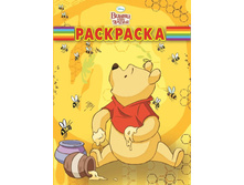 ���������-�������� ������. ����� � ��� ������. 1165   31�.jpg