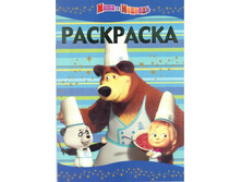 ���������-���� ���� � �������. 301 71�.jpg