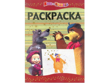 ���������-���� ���� � �������. 1302  71�.jpg