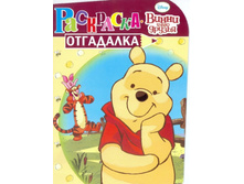 ���������-��������� ����� � ��� ������ 1115   34�.jpg