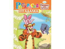 ���������-��������� ����� � ��� ������ 1124   34�.jpg