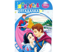 ���������-��������� ��������� 1102  34�.jpg