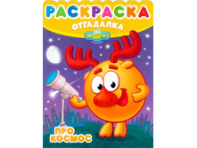 ���������-��������� ���������. ��� ������ 1256  37�.jpg