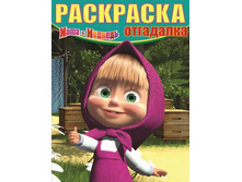 ���������-������������� � �������1252  37�.jpg