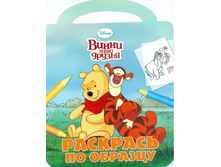 �������� �� ������� ����� � ��� ������. 1217  51�.jpg