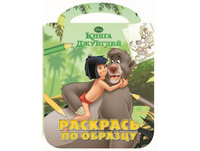 �������� �� ������� ����� ��������. 1218   51�.jpg