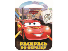 �������� �� ������� ����� 2. 1229   51�.jpg