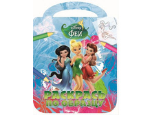 �������� �� ����������. 1226   51�.jpg