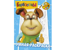 ����� ��������� ���������� 1204  31�.jpg