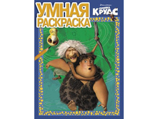 ����� ��������� ������� �����. 1332  32�.jpg