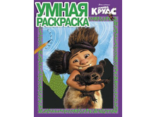 ����� ��������� ������� �����. 1333   32�.jpg