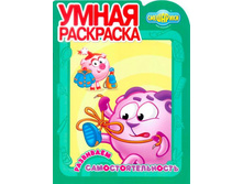 ����� ��������� ���������. ��������� �����������������. 12136  32�.jpg