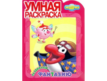 ����� ��������� ���������. ��������� ��������. 1185  31�.jpg