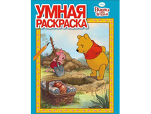 ����� �������������� � ��� ������. 1192  31�.jpg