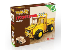 ����� ����������  336�.jpg