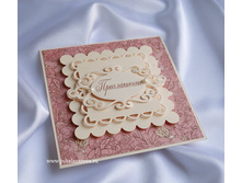 ������� ����� 200 ���.