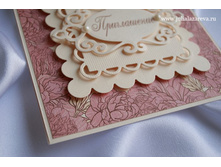 ������� ����� 200 ���.