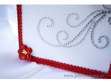 ������� 1650 ���.