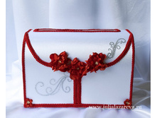 ������� 1650 ���.