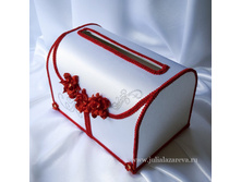 ������� 1650 ���.