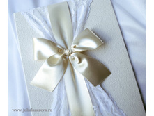 ��������� ������� 900 ���.