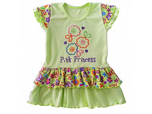 230��� ��������