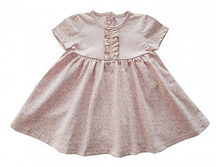 255��� �������