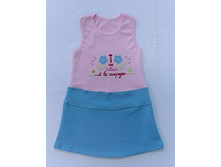 240��� ��������, �����