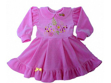 420��� �����