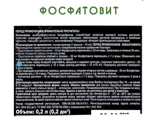 ����������_����������