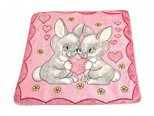 260��� ��������