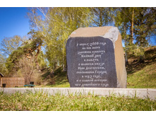 20130509-DSC08812.jpg