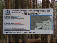 ��������� ��������